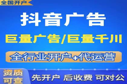 百度推广托管策略：成功企业的广告投放经验