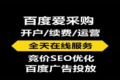 竞价推广中的用户行为分析：如何提高转化率——以某电商为例